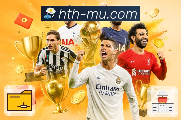 华体会 精彩赛事